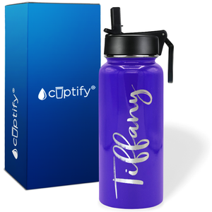 Personalized Tiffany Style on 32oz Wide Mouth