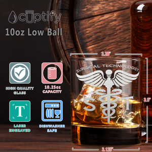 ST Surgical Technologist Etched on 10.25oz Old Fashion Glass