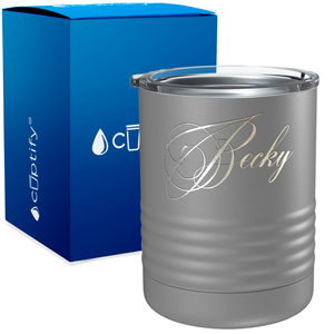 Personalized Decorative Script Engraved on 10oz Lowball Tumbler