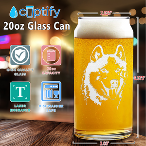 Siberian Huskie Head Glass