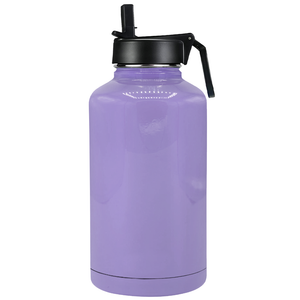 Customized 64oz Sports Bottle