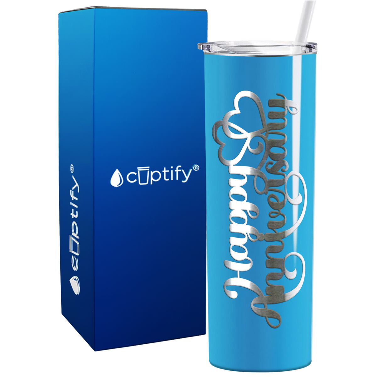 anniversary skinny tumbler