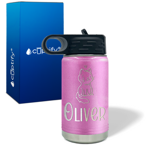 Kids Water Bottle Personalized with Name on 12oz Ring Insulated Water Bottle