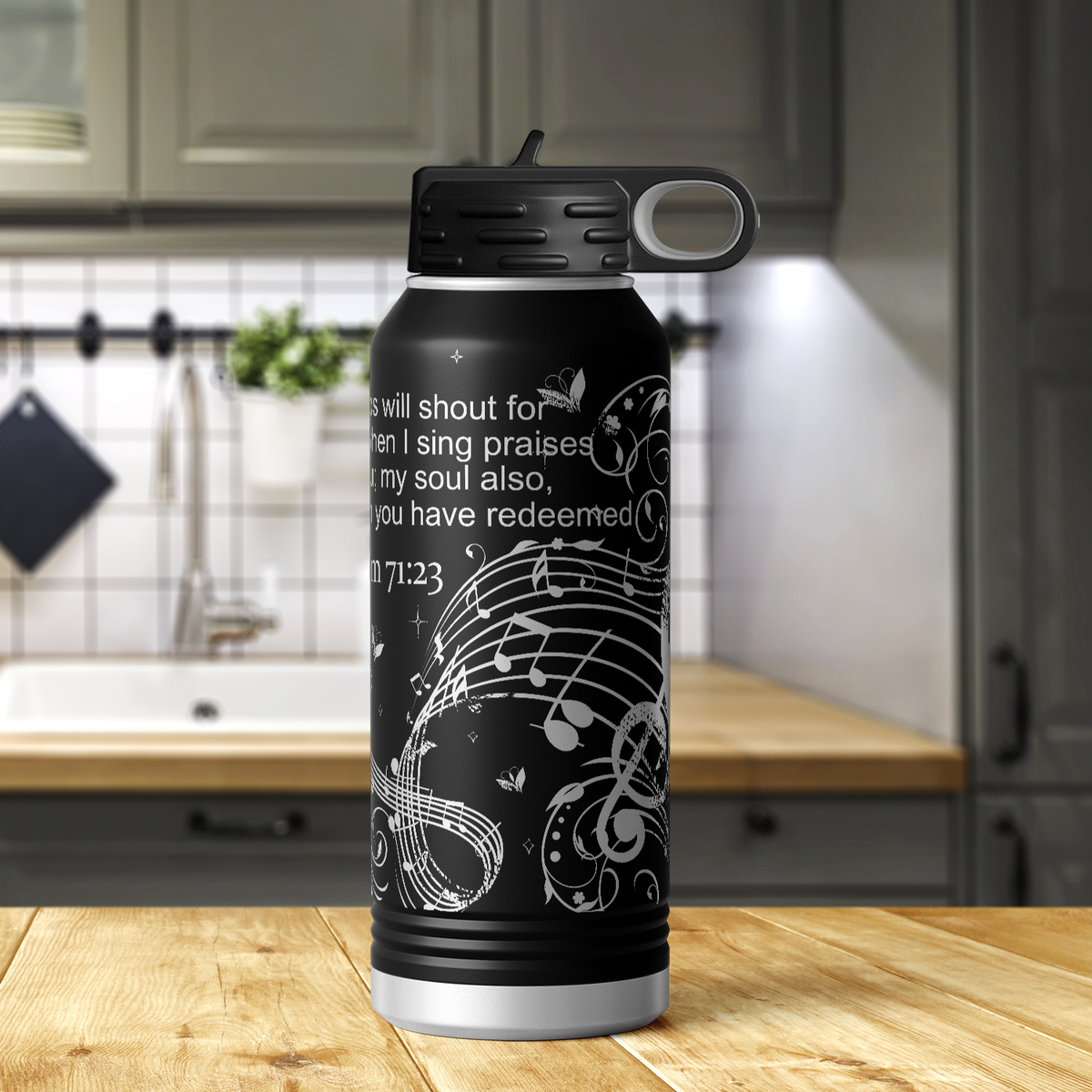 My Lips Will Shout For Joy Psalm 71:23 32oz Sport Water Bottle