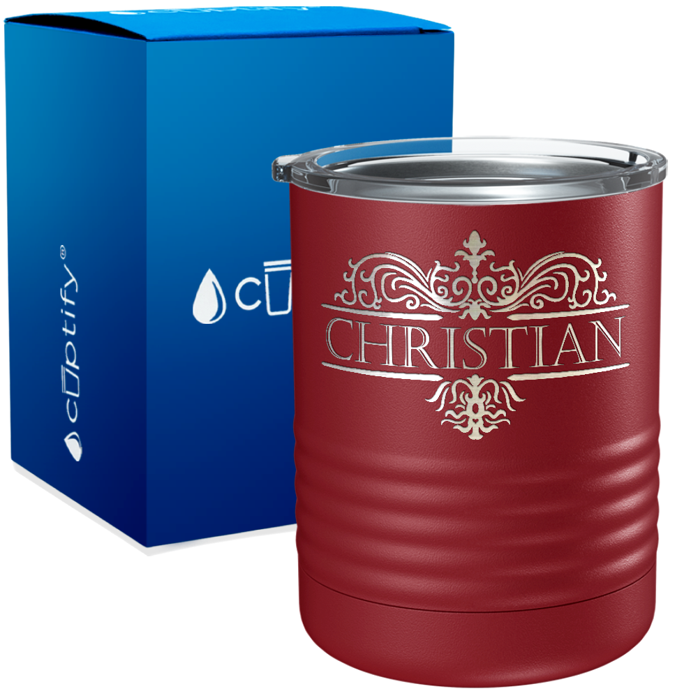 Personalized Vestige Design Engraved on 10oz Lowball Tumbler