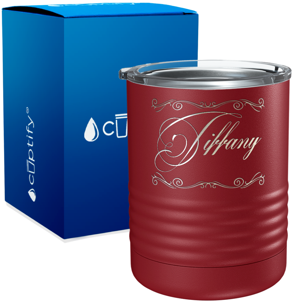 Personalized Scroll Script Engraved on 10oz Lowball Tumbler