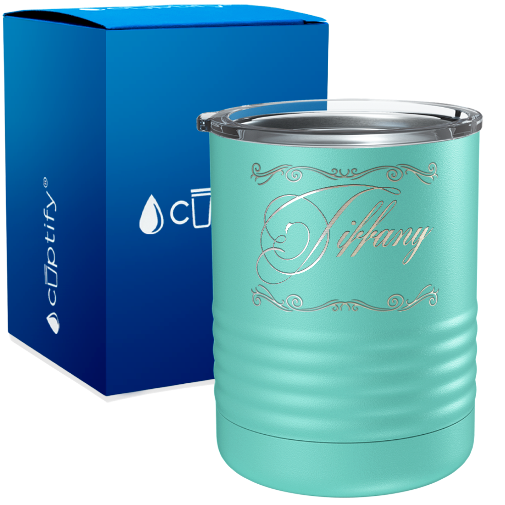 Personalized Scroll Script Engraved on 10oz Lowball Tumbler