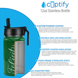Cuptify Personalized Laser Engraved on Green Gloss 12 oz Sports Bottle
