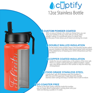 Cuptify Personalized Laser Engraved on Orange Gloss 12 oz Sports Bottle