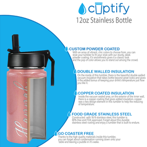 Cuptify Personalized Laser Engraved on Rose Gold 12 oz Sports Bottle
