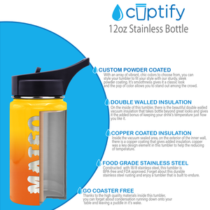 Cuptify Boys Personalized Laser Engraved on Sunrise Ombre 12 oz Bottle