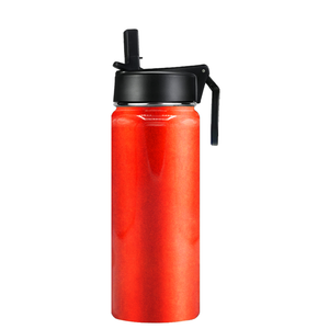 Customized 18oz Sports Bottle